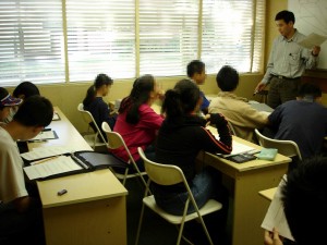 teaching in classroom 1